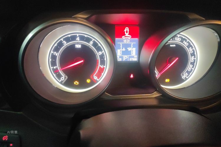 MG GS 2015 car image #14