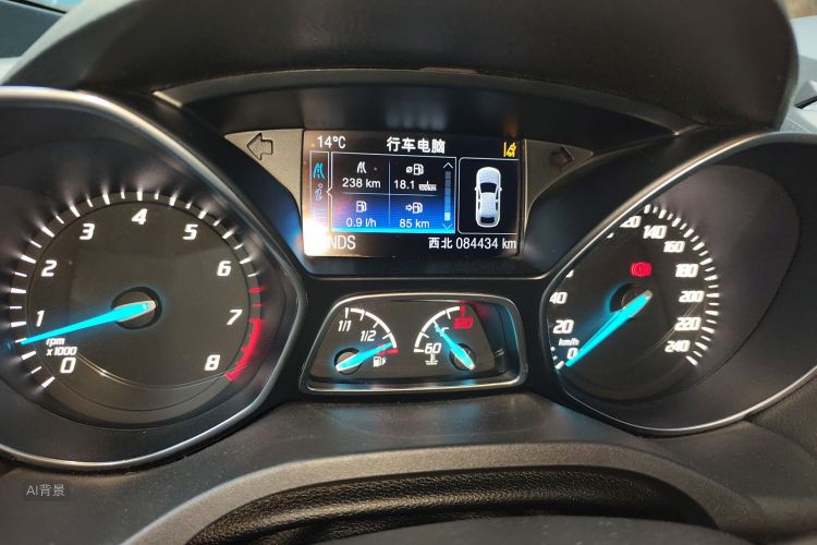 Ford Kuga 2013 #14 Ford Kuga 2013 car image #14