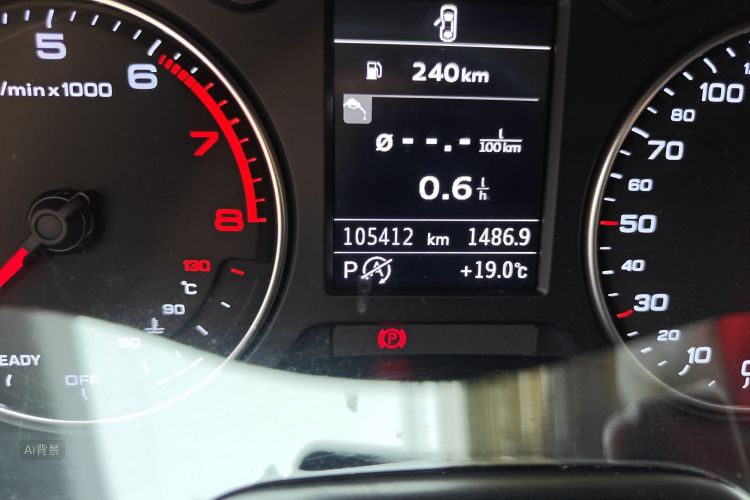 Audi A3 2016 #14 Audi A3 2016 car image #14