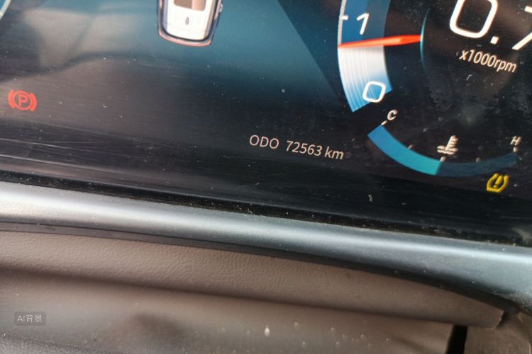 X70 PLUS 2020 #14 X70 PLUS 2020 immagine di auto #14