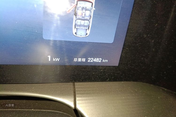 BYD SongL DM-i 2024 car image #14