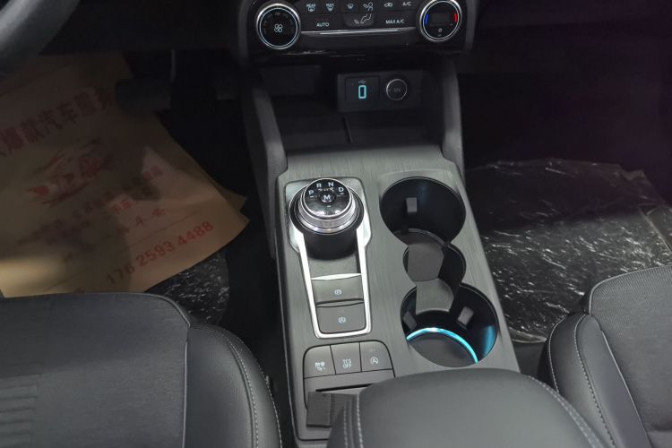 Ford Focus Active 2020 car image #14