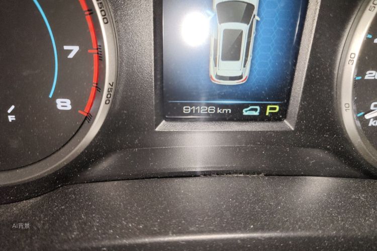 Haval H7 2017 car image #14