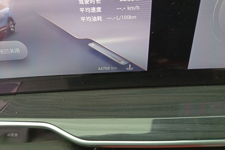 Exceed Yaoguang 2023 car image #14