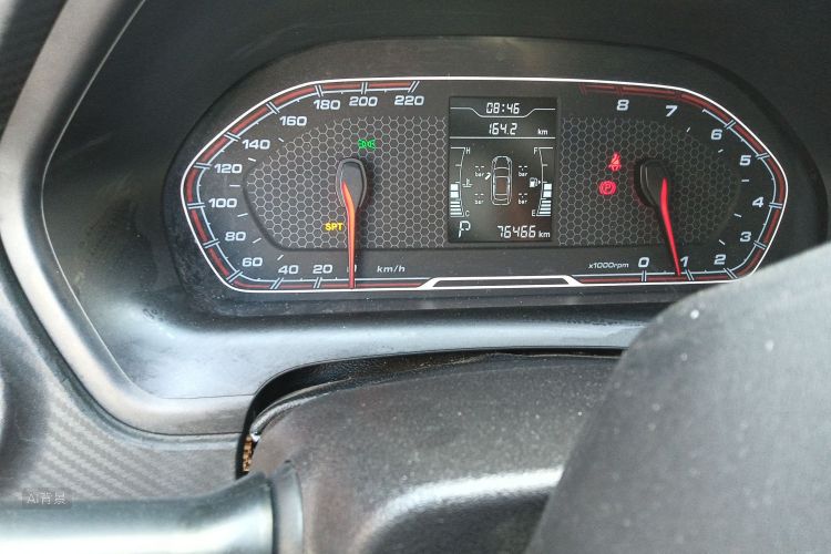 Chery Tiggo 3x 2016 car image #14