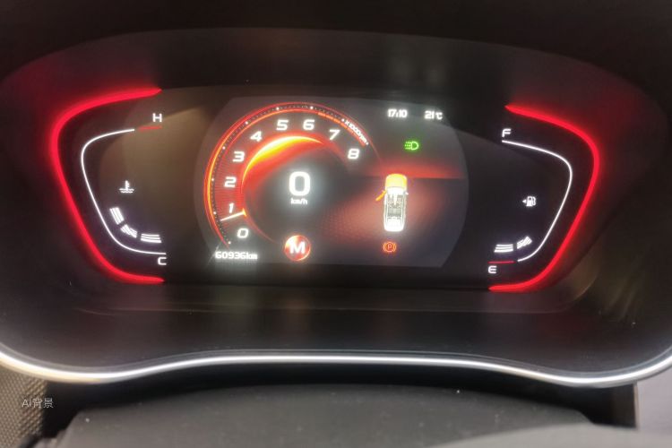 GEELY Binray 2018 صورة سيارة #14