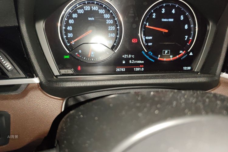 BMW X1 2023 immagine di auto #14