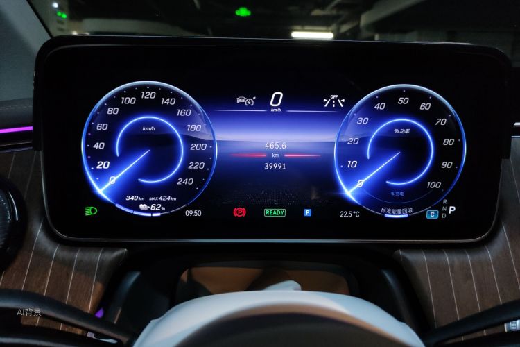 Mercedes-Benz EQE Class 2023 #14 Mercedes-Benz EQE Class 2023 car image #14