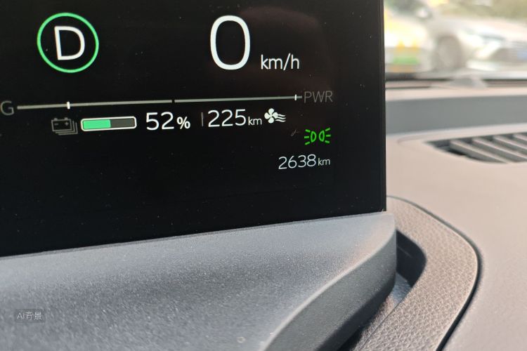 Toyota bZ3 2025 #14 Toyota bZ3 2025 immagine di auto #14