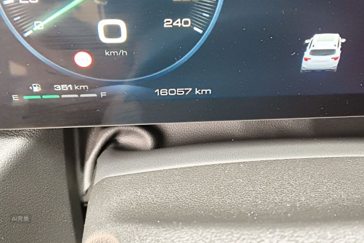 Haval Dargo 2 2023 car image #14