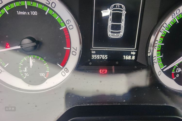 Skoda Octavia 2020 car image #14