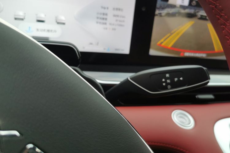 Exceed Yaoguang 2025 car image #14