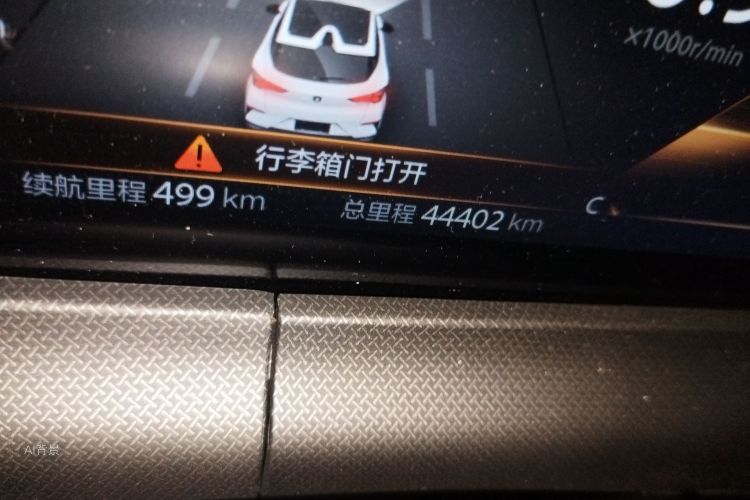 Changan UNI-T 2020 car image #14
