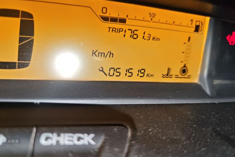 Citroen C-Quatre 2014 car image #14