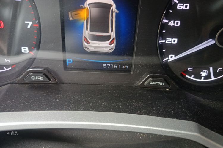 GEELY Emgrand GS 2018 #14 GEELY Emgrand GS 2018 car image #14