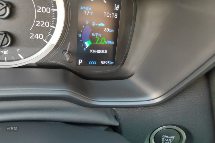 Toyota Corolla 2023 car image #14