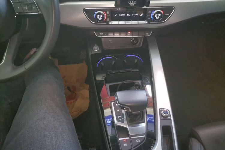 Audi A5 (Imported) 2023 image de voiture #14