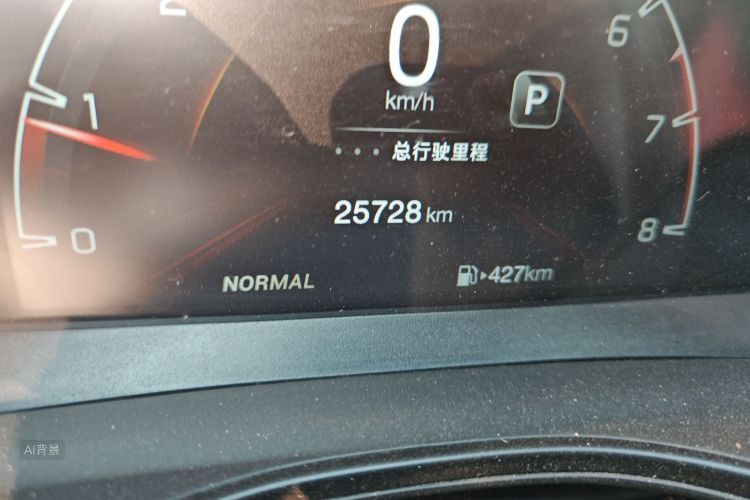 GAC Trumpchi GS3 2021 #14 GAC Trumpchi GS3 2021 car image #14