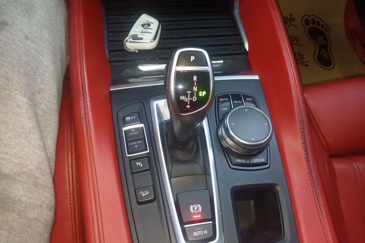 BMW 2020 car image #14