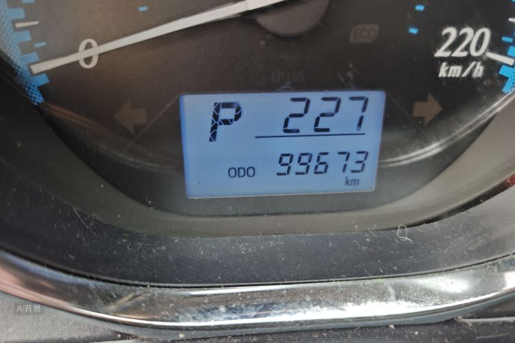 Toyota Yaris L Zhixiang 2017 immagine di auto #14