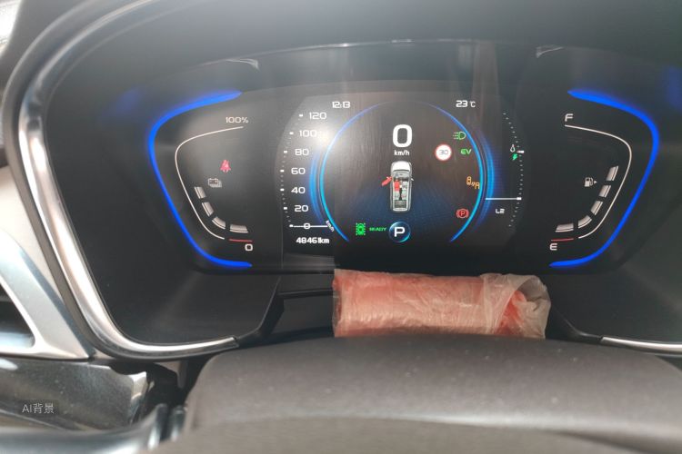 GEELY JiaJi New Energy 2021 #14 GEELY JiaJi New Energy 2021 car image #14