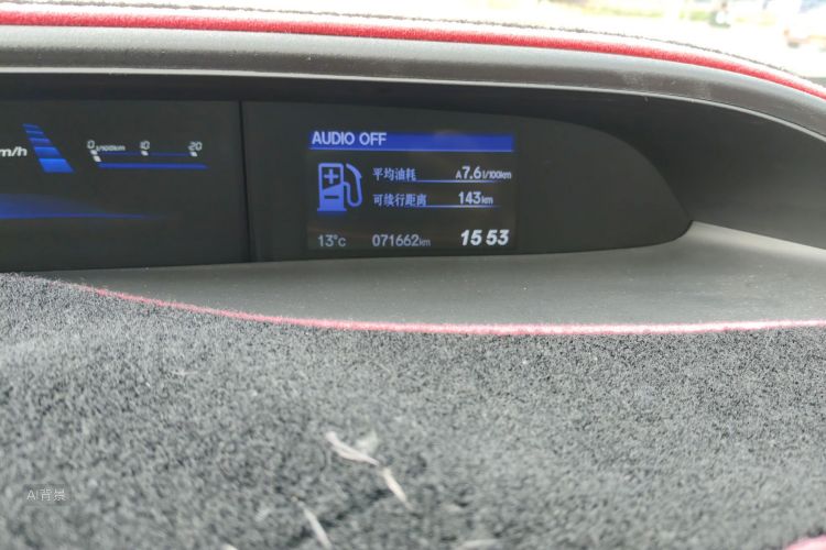 Honda Civic 2016 #14 Honda Civic 2016 imagen de coche #14