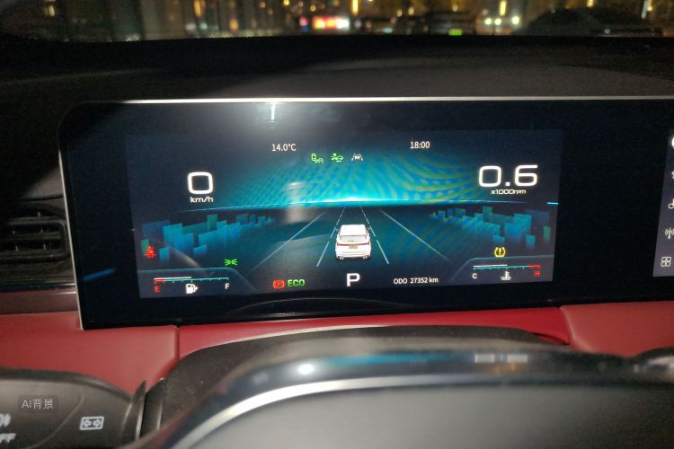 Jetour X70 2023 immagine di auto #14