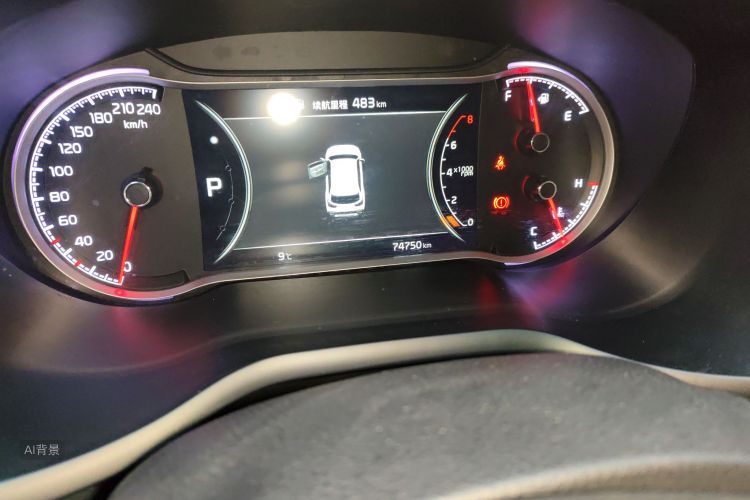 Kia Sportage R 2018 car image #14