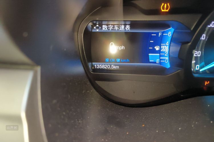 Ford Everest 2016 immagine di auto #14