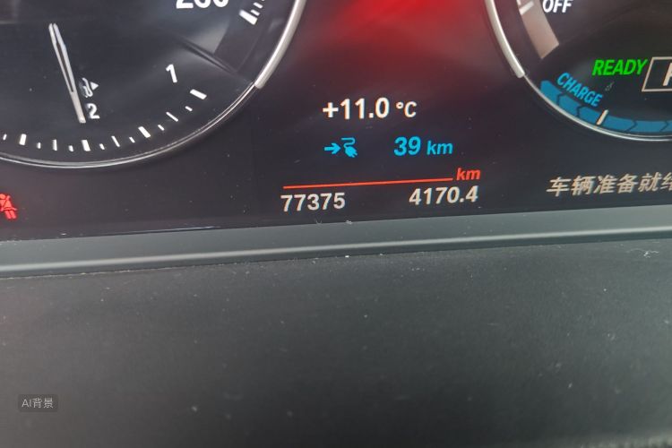 BMW X1 New Energy 2018 car image #14