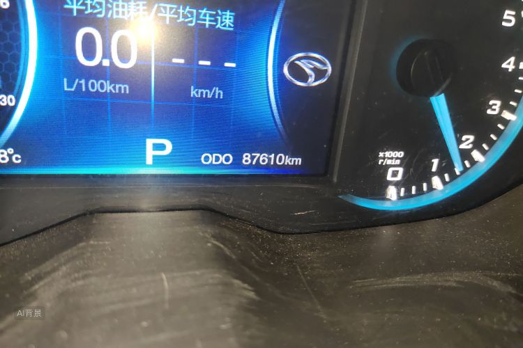 Soueast DX7 2017 #14 Soueast DX7 2017 car image #14