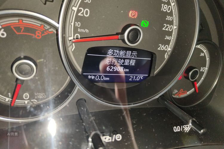 Volkswagen Beetle 2018 immagine di auto #14