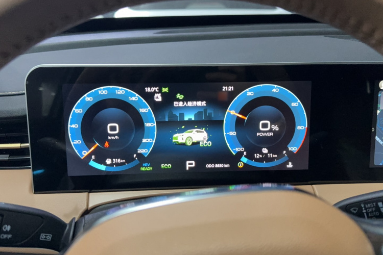 Jetour X70 C-DM 2024 car image #14