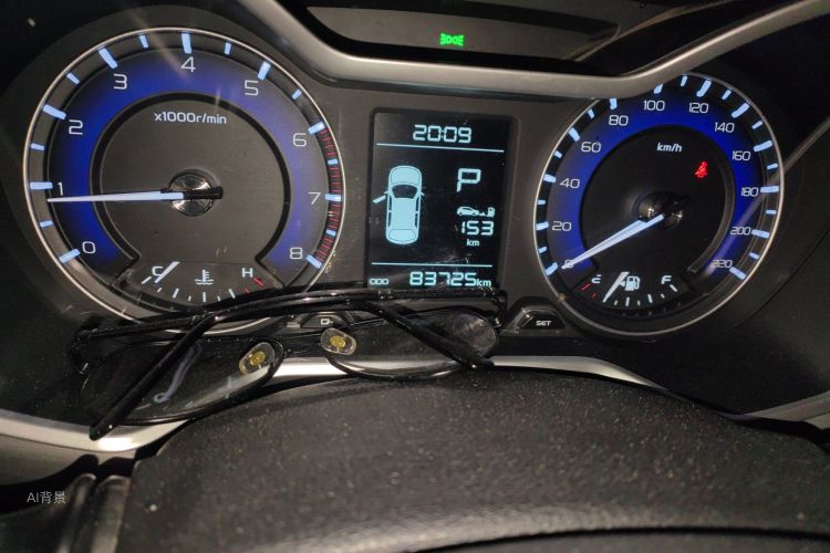 Vision X3 2019 car image #14