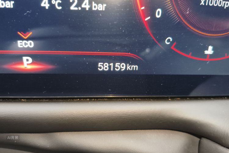 Exceed Lingyun 2022 صورة سيارة #14