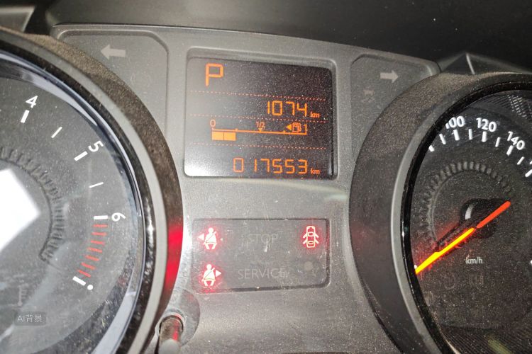 Citroen C3-XR 2023 car image #14