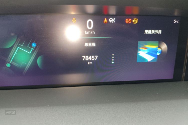 Changan UNI-K 2022 immagine di auto #14