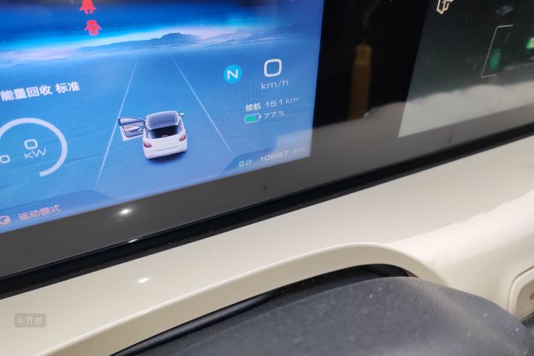 五菱汽车 五菱缤果 2023 汽车图片 #14