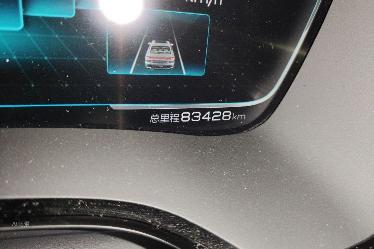 BYD Han 2020 صورة سيارة #14