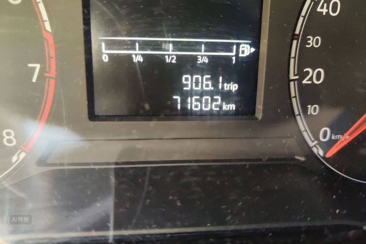VS5 2022 immagine di auto #14
