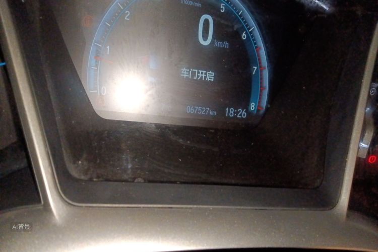 Honda Civic 2017 imagen de coche #14