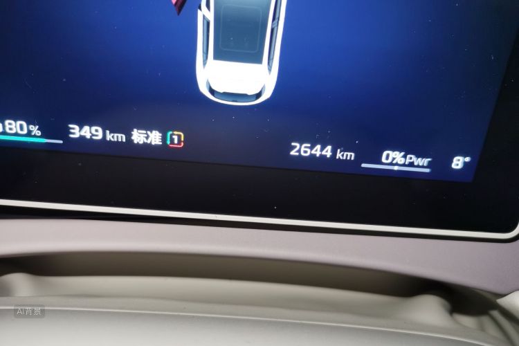 MG 4 EV 2025 immagine di auto #14