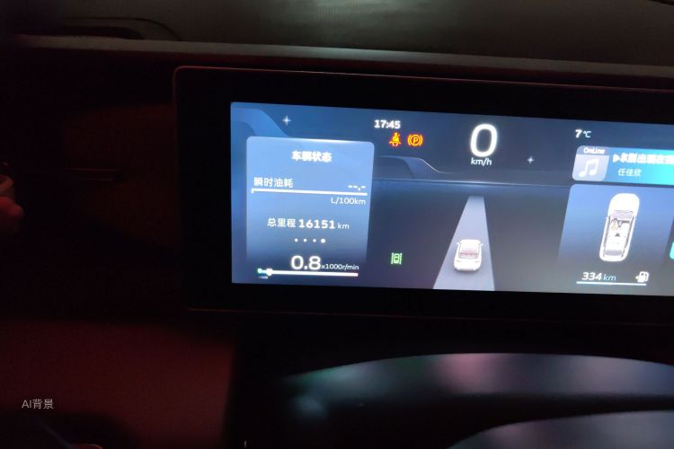 GEELY ICON 2022 car image #14