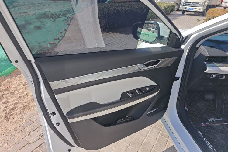 GEELY Emgrand L 2023 car image #14