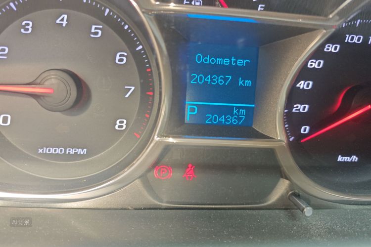 Chevrolet Captiva 2017 #14 Chevrolet Captiva 2017 immagine di auto #14