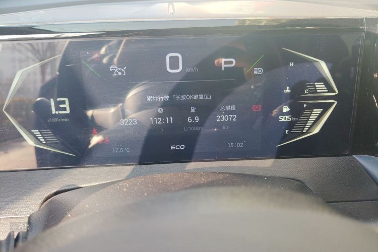 GAC Trumpchi GS3 2024 #14 GAC Trumpchi GS3 2024 car image #14