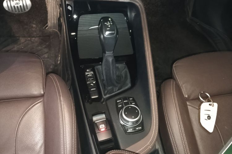 BMW X1 New Energy 2018 car image #14