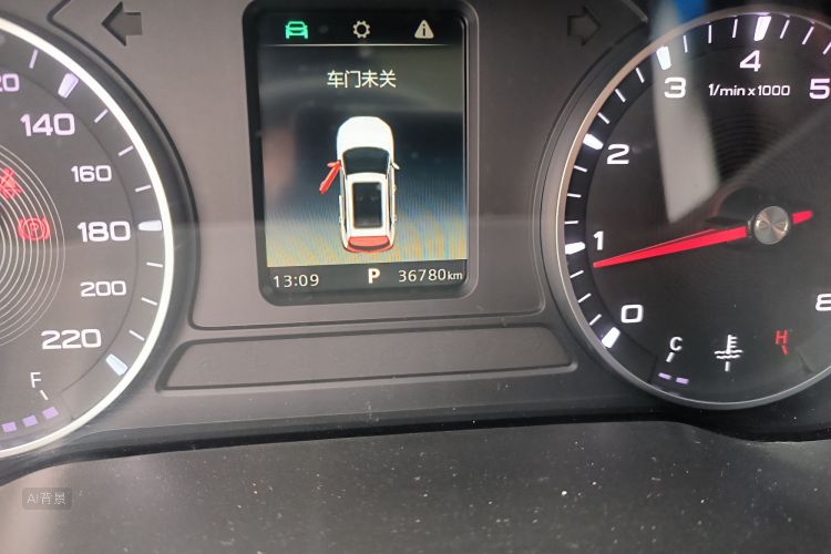 MG ZS 2020 car image #14