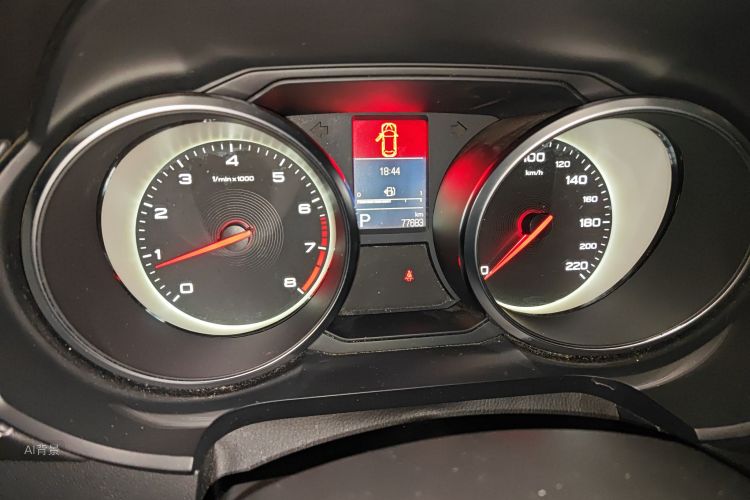 MG GS 2017 car image #14