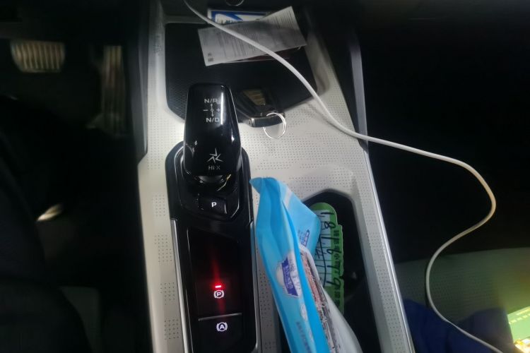 GEELY Emgrand L HiP 2023 #14 GEELY Emgrand L HiP 2023 car image #14